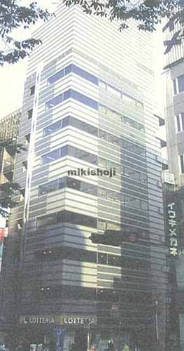 ホマレヤビル 外観