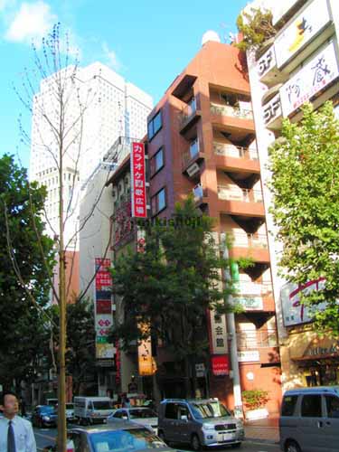 栄屋清水ビル 外観