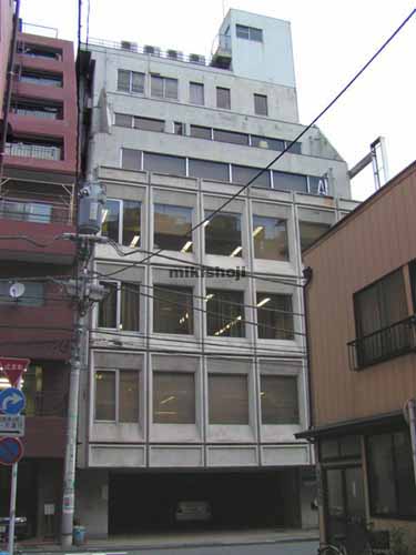 ミツヤ第５ビル 外観