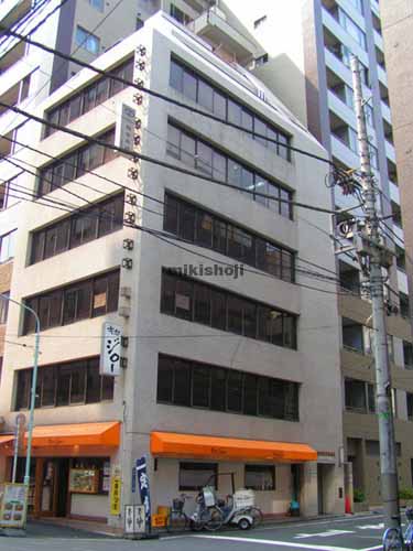 ミツヤ第３ビル 外観