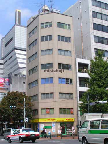 第２銀座ヤマトビル 外観