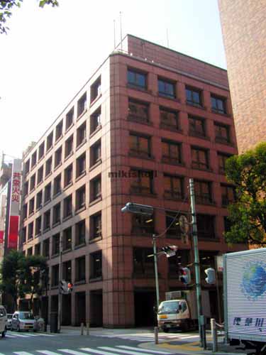 共栄火災ビル 外観