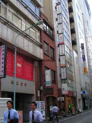 第２吉田ビル 外観