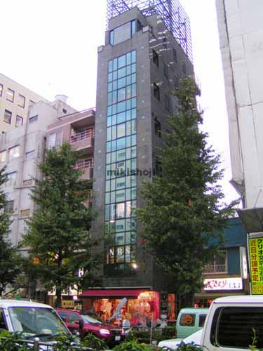 ＷＡＫＯＵ小石川ビル 外観