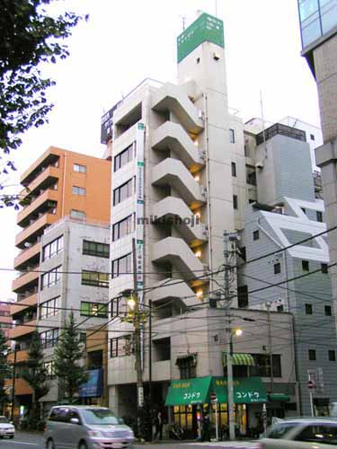 広部ミヤケビル 外観