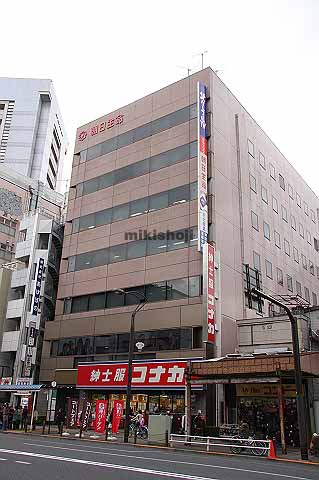 朝日生命王子ビル 外観