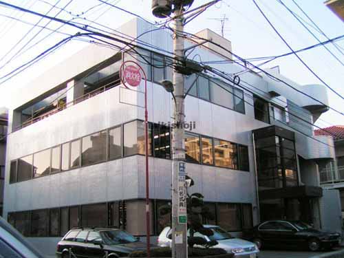 代々木登坂ビル 外観