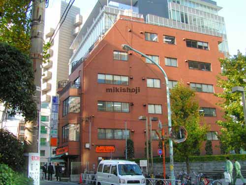 記録映画社ビル 外観