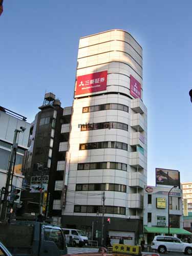 ＪＲ目黒グリーンビル 外観