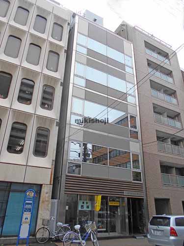 やわらぎビル 外観