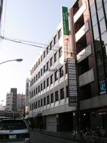 マルコーセンタービル 外観