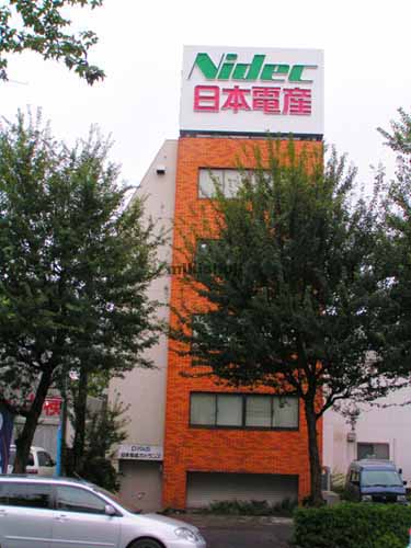 ＵＩＳビル 外観
