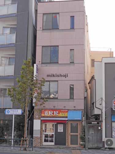 早稲田貸店舗 外観