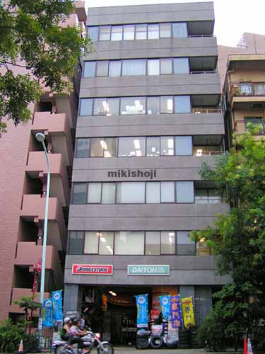 渋谷ＭＫビル 外観