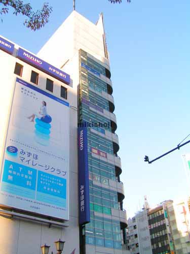 ＦＰＧ　ｌｉｎｋｓ　ＳＨＩＢＵＹＡ 外観