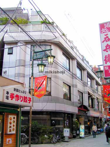 第２小川ビル 外観