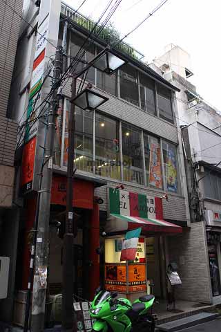 第２鹿倉ビル 外観