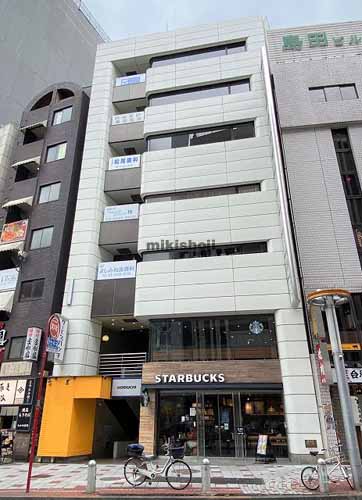 ホリウチビル 外観