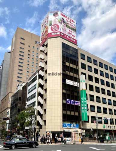 第３西欧ビル 外観