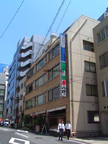 麹町４丁目ビル 外観