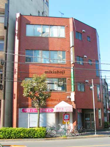山光ビル 外観