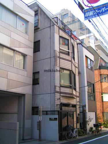 ナカタビル 外観