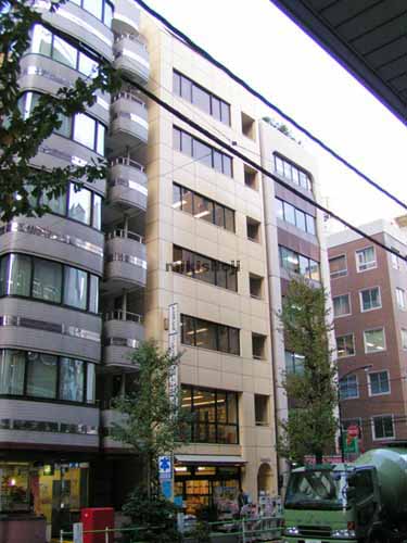 トミタビル 外観