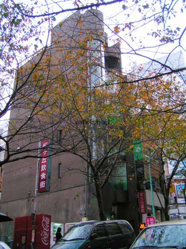 ＤＫ渋谷ビル 外観