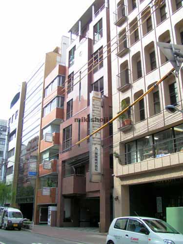 リブラ柳橋Ⅱ 外観