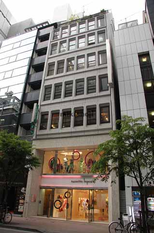 コイズミビルディング 外観