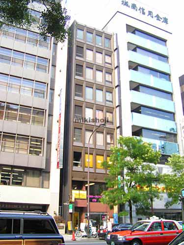 渋谷三丁目ＴＲビル 外観