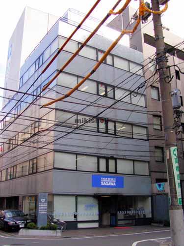 ＫＹＴビル 外観