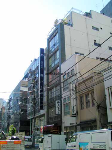 井上第１ビル 外観