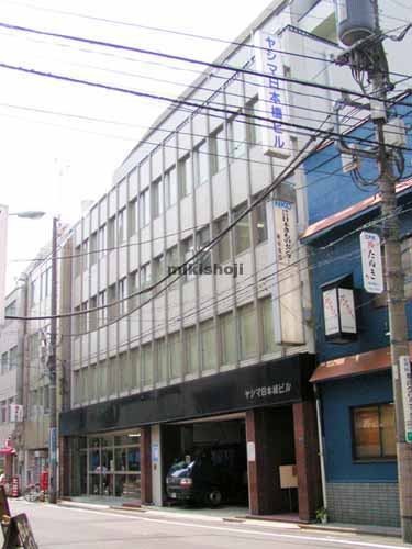 ヤシマ日本橋ビル 外観