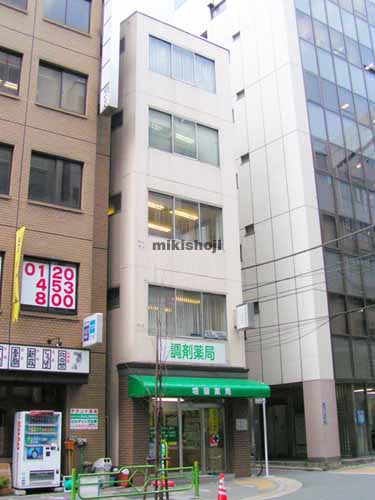 第３川端ビル 外観