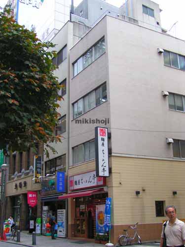 神田モーリビル 外観