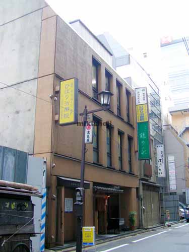 日本橋井田ビル 外観