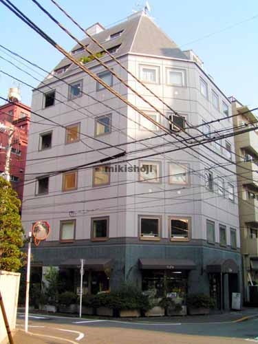 Ａ・Ｙビル 外観