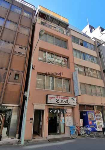 京橋北見ビル 外観