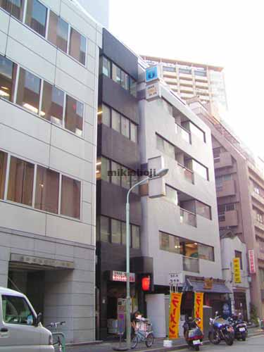 ぬのうらビル 外観