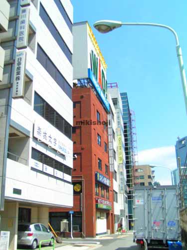 コープ浜松町 外観