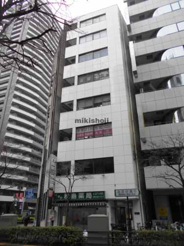 秋島ビル 外観