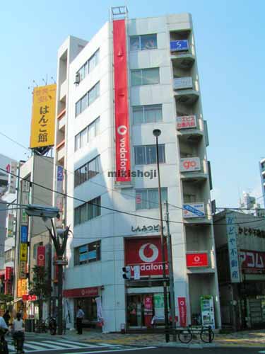 しんみつビル 外観