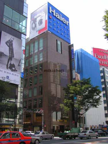 銀座七宝ビル 外観