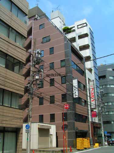 デア・エルステ梅沢ビル 外観