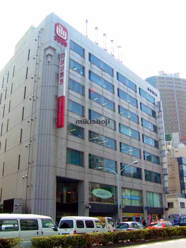 新宿旭ビルＡ館・Ｂ館 外観