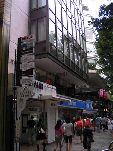 表参道ビル 外観