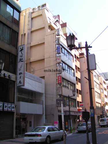 八重洲の井門八重洲ビル 外観1