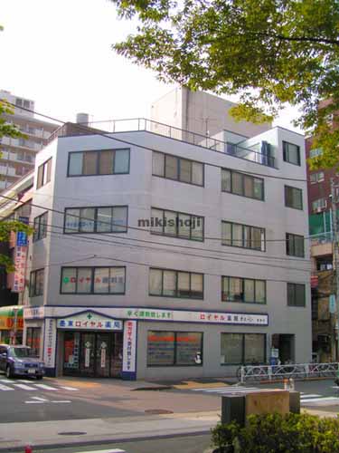 長谷川ビル 外観