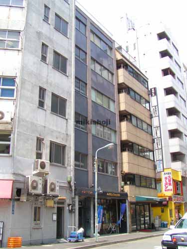 みかもビル 外観